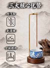 青花瓷倒挂香插防飞灰线香底座不落灰香插底座创意香夹熏香香挂