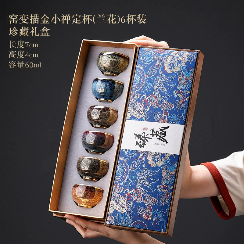 Gold-Inlaid Jade Jian Ware Master Cup