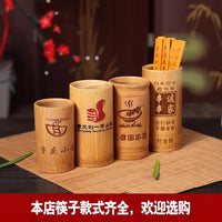 Carbonized Bamboo Chopstick Holder