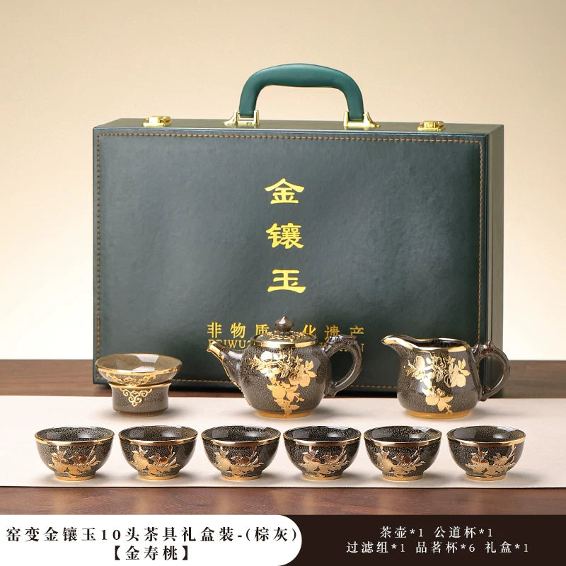 Gold-Inlaid Jade Kung Fu Tea Set Classic