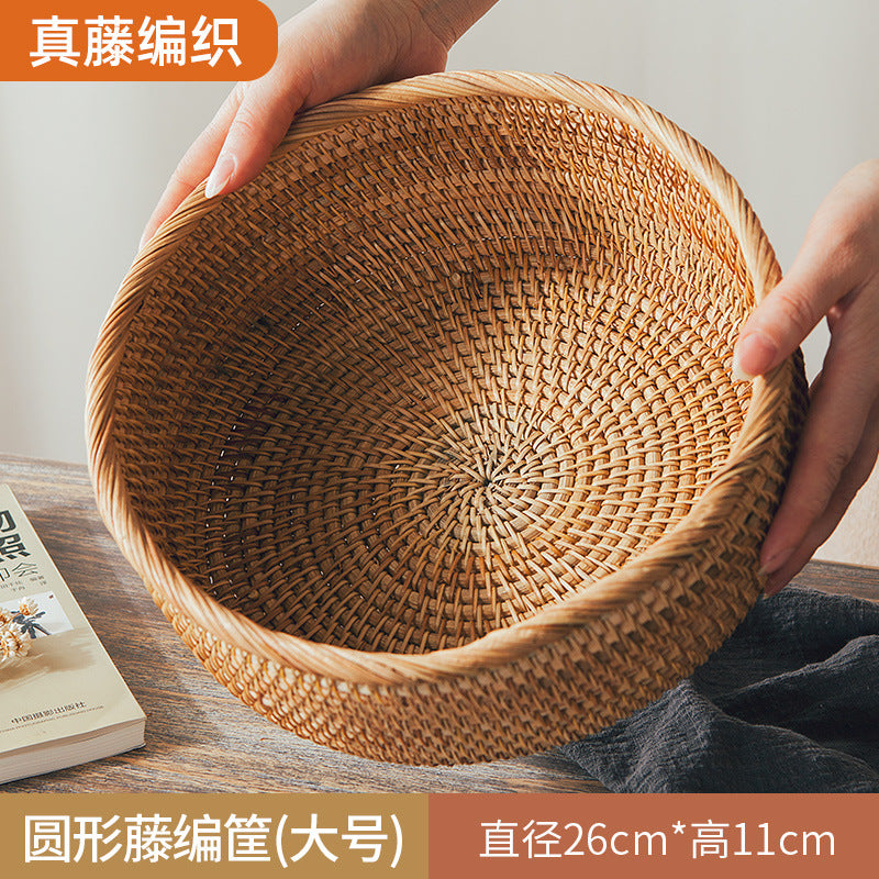 Handwoven Rattan Round Snack Basket