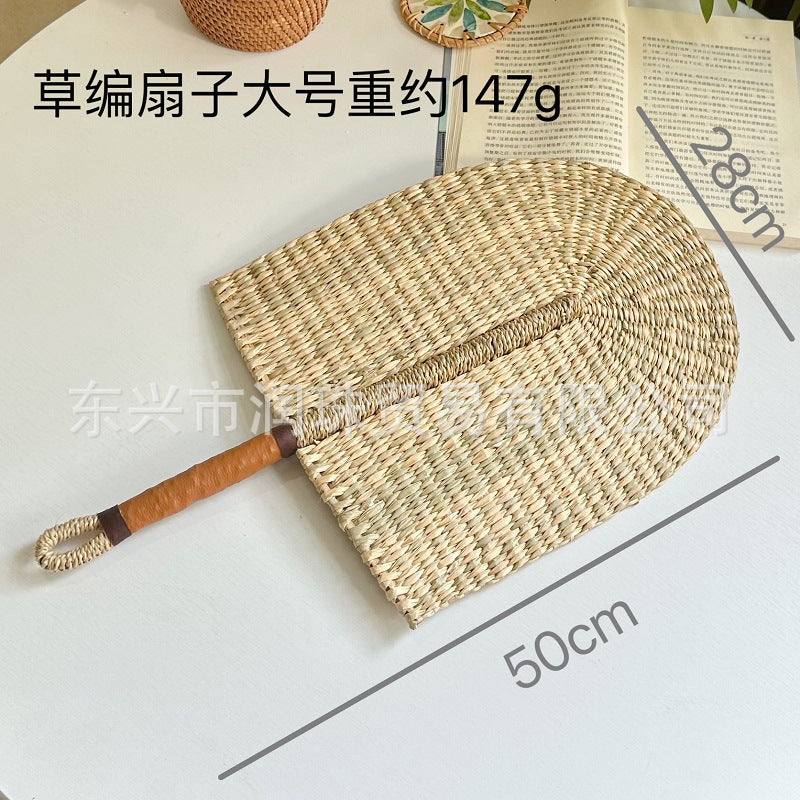 Seagrass Wall Fan