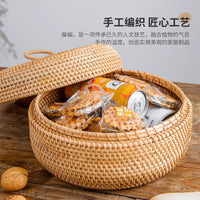 Rattan Storage Box with Lid