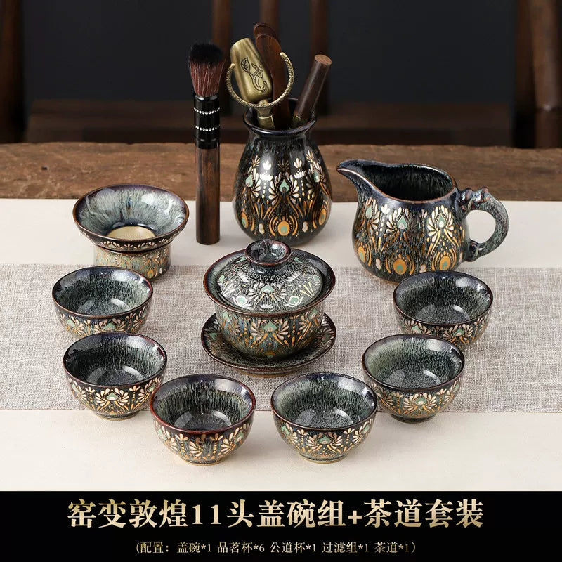 Dunhuang Kiln-Change Tea Set Gift Box