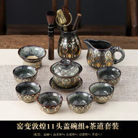 Dunhuang Kiln-Change Tea Set Gift Box