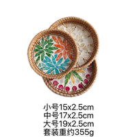 Mini Rattan & Shell Basket Set of 3