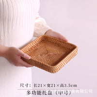 Handwoven Rattan Snack Basket