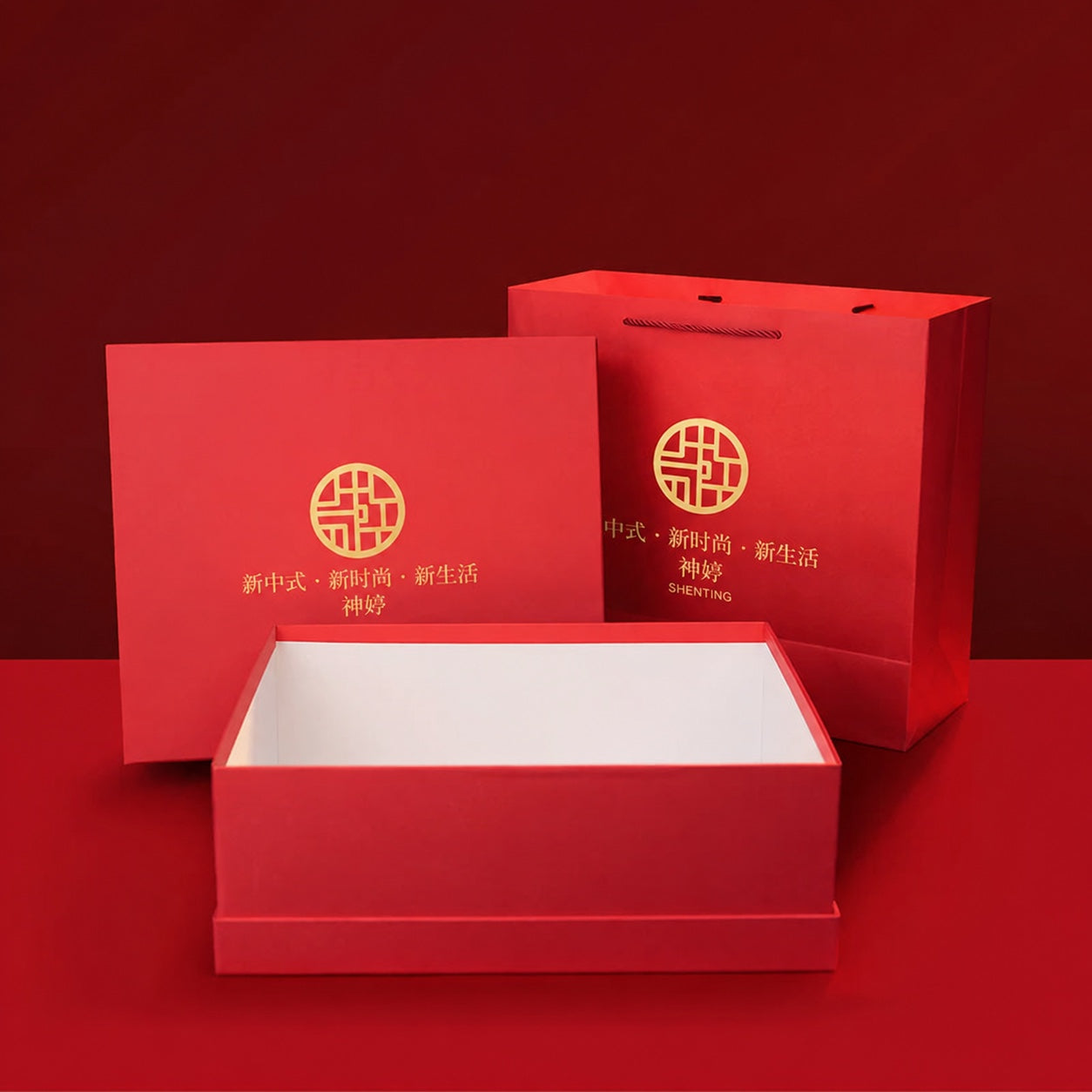 Gift Box, Red or Purple