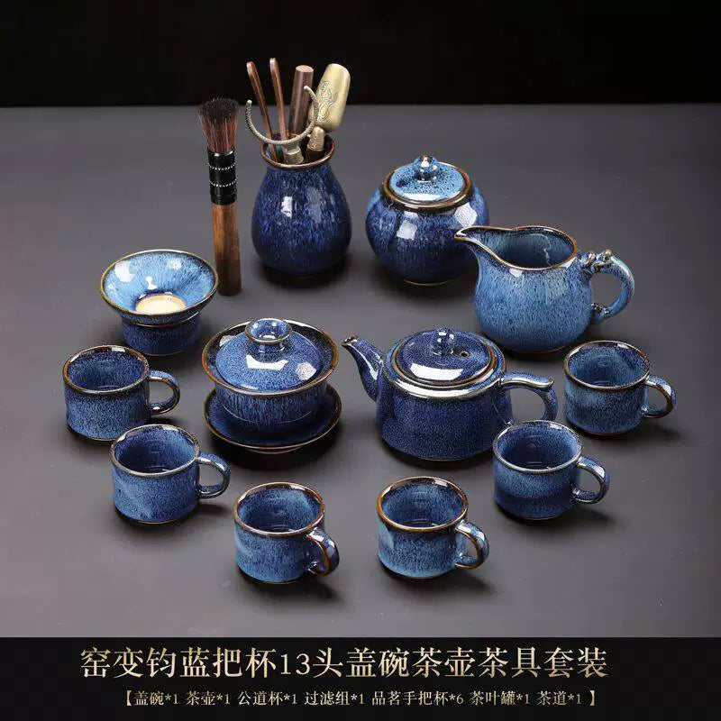 Jun Kiln Side-Handle Teapot Tea Set