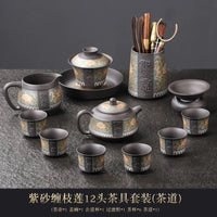 Zisha Lotus Scroll Ruyi Tea Set
