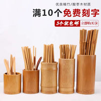 Carbonized Bamboo Chopstick Holder