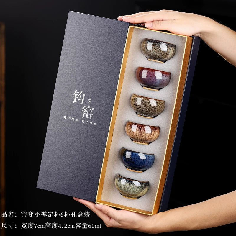 Jun Kiln Five Elements Tasting Cups