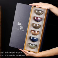 Jun Kiln Five Elements Tasting Cups
