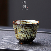 Flower Glaze Personal Tasting Cup