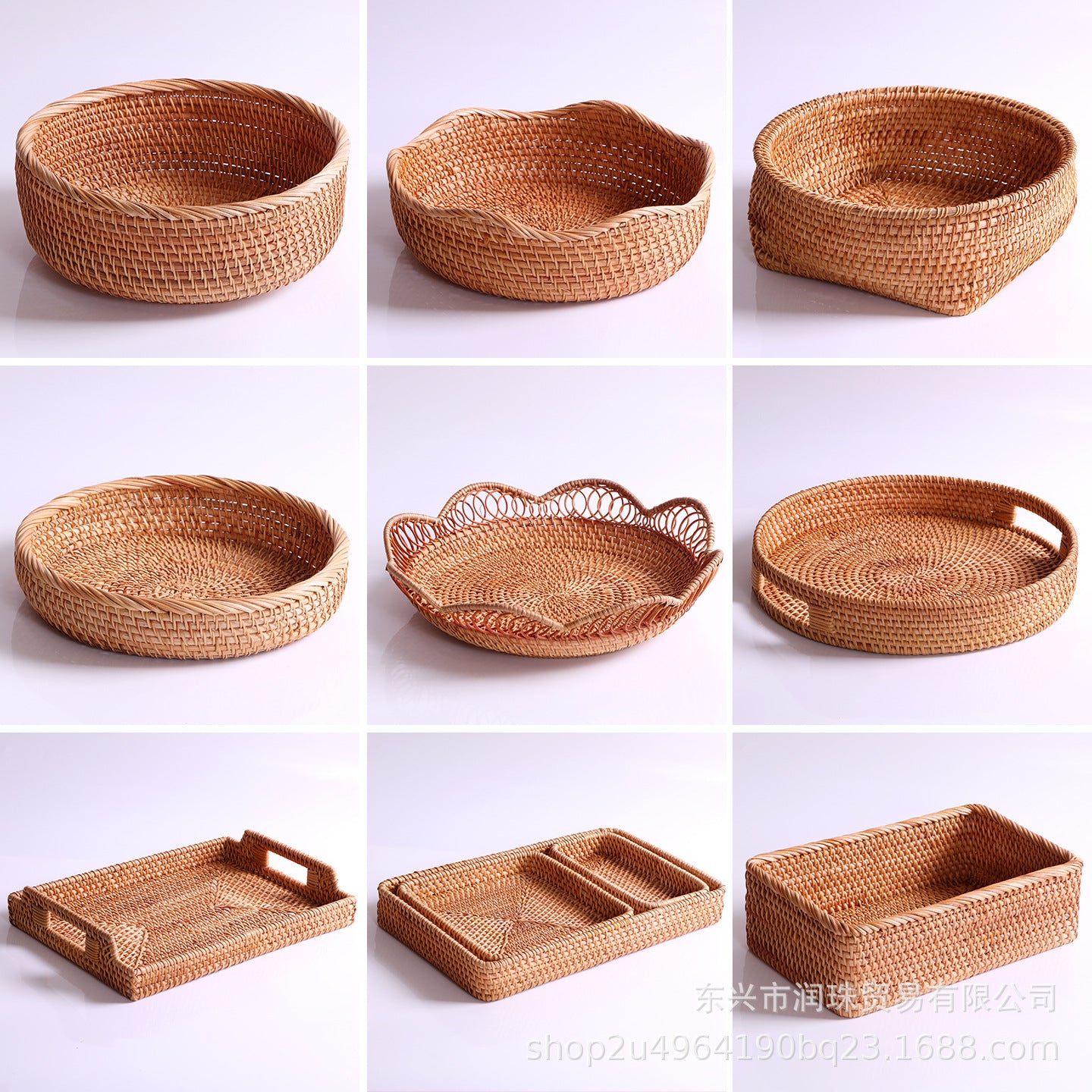 Handwoven Rattan Snack Basket
