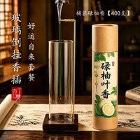 玻璃倒挂香插不落灰香插沉香线香创意香夹家用插香固定器熏香底座