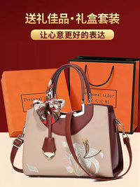 Brown Embroidered Crossbody Handbag