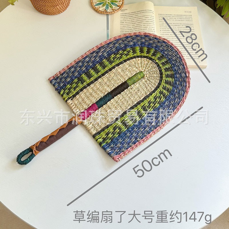 Woven Seagrass Decorative Wall Fan