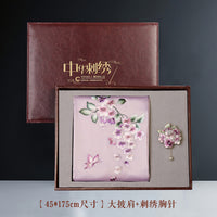 Su Embroidery Silk Cape Shawl with Brooch