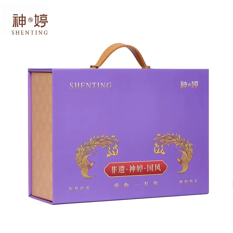 Gift Box, Red or Purple