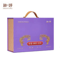 Gift Box, Red or Purple